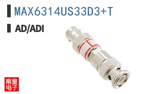 MAX6314US33D3+T