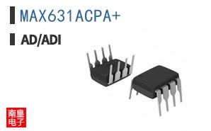 MAX631ACPA
