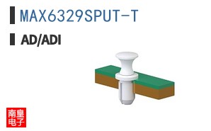 MAX6329SPUT-T