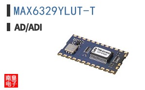 MAX6329YLUT-T