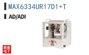 MAX6334UR17D1+T