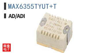 MAX6355TYUT+T