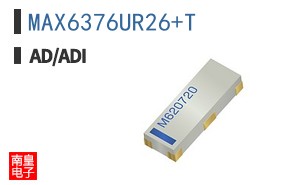 MAX6376UR26+T