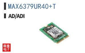 MAX6379UR40+T