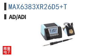 MAX6383XR26D5+T
