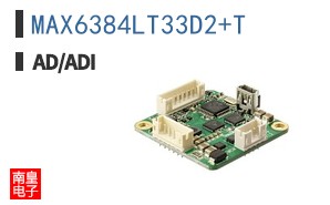 MAX6384LT33D2+T