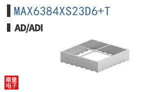 MAX6384XS23D6+T