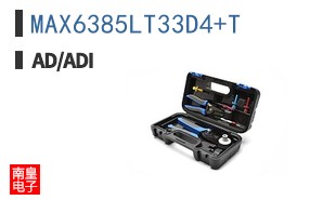 MAX6385LT33D4+T