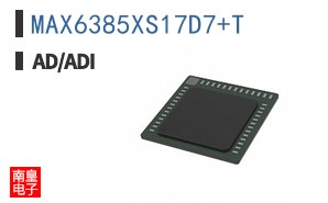 MAX6385XS17D7+T