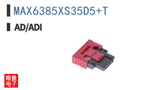 MAX6385XS35D5+T