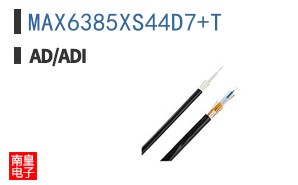 MAX6385XS44D7+T