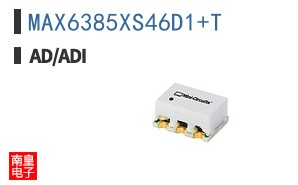 MAX6385XS46D1+T