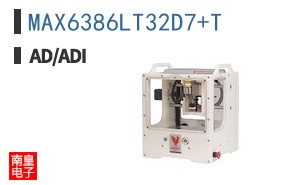 MAX6386LT32D7+T