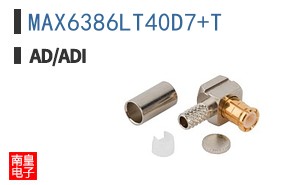 MAX6386LT40D7+T