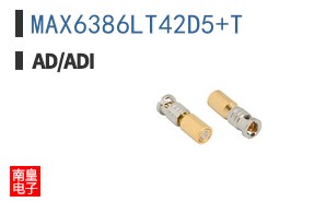 MAX6386LT42D5+T
