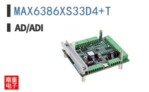 MAX6386XS33D4+T