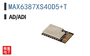 MAX6387XS40D5+T