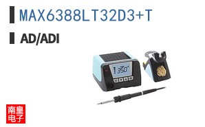 MAX6388LT32D3+T