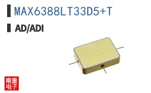 MAX6388LT33D5+T