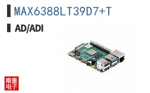 MAX6388LT39D7+T