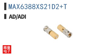 MAX6388XS21D2+T
