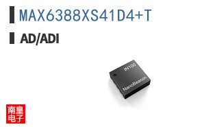 MAX6388XS41D4+T