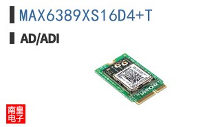 MAX6389XS16D4+T