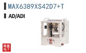 MAX6389XS42D7+T