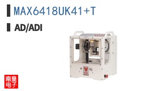 MAX6418UK41+T