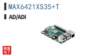 MAX6421XS35+T