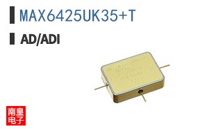 MAX6425UK35+T