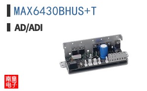 MAX6430BHUS+T