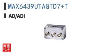 MAX6439UTAGTD7+T
