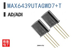 MAX6439UTAGWD7+T