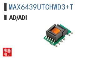 MAX6439UTCHWD3+T