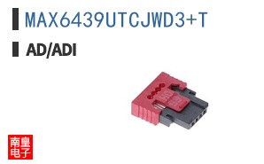 MAX6439UTCJWD3+T