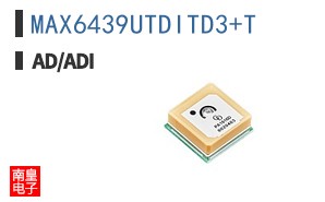 MAX6439UTDITD3+T
