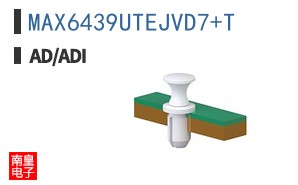 MAX6439UTEJVD7+T