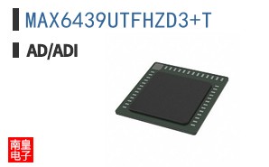 MAX6439UTFHZD3+T