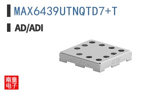 MAX6439UTNQTD7+T