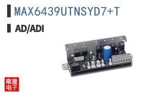 MAX6439UTNSYD7+T