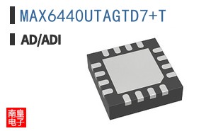 MAX6440UTAGTD7+T