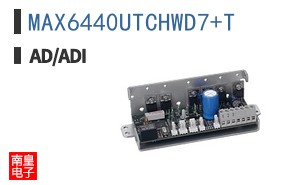 MAX6440UTCHWD7+T