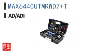 MAX6440UTMRWD7+T
