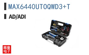 MAX6440UTOQWD3+T