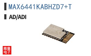MAX6441KABHZD7+T