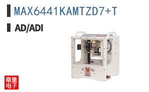 MAX6441KAMTZD7+T