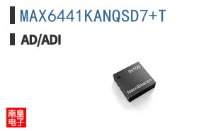 MAX6441KANQSD7+T