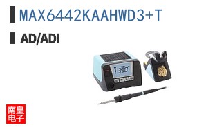 MAX6442KAAHWD3+T