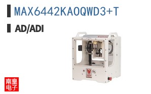 MAX6442KAOQWD3+T